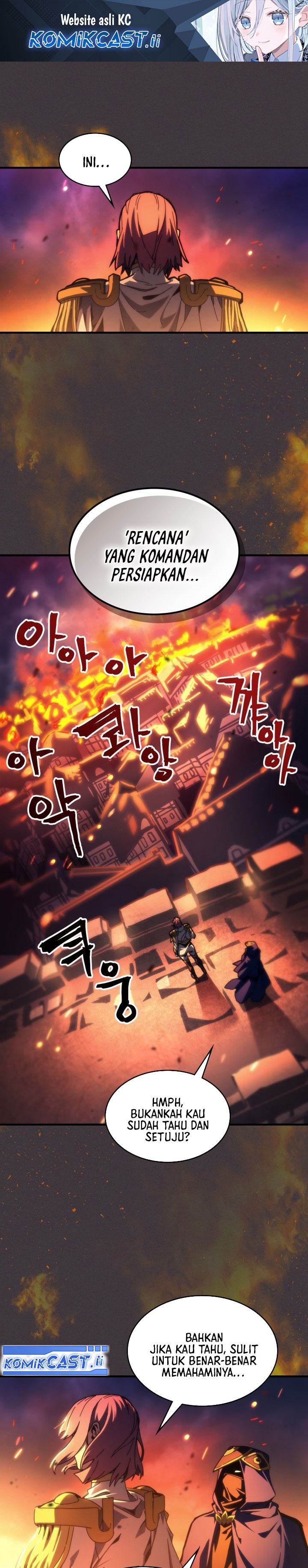 The Unbeatable Dungeon’s Lazy Boss Monster Chapter 94 Gambar 2