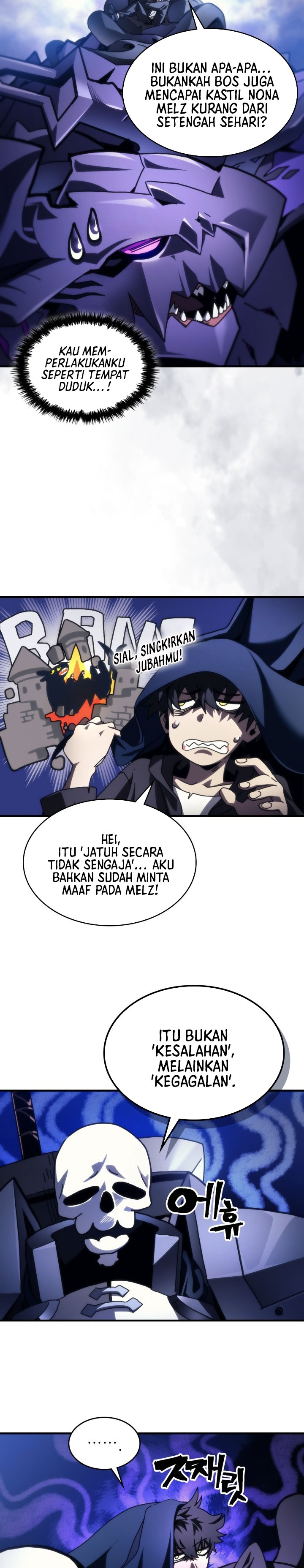 The Unbeatable Dungeon’s Lazy Boss Monster Chapter 94 Gambar 10
