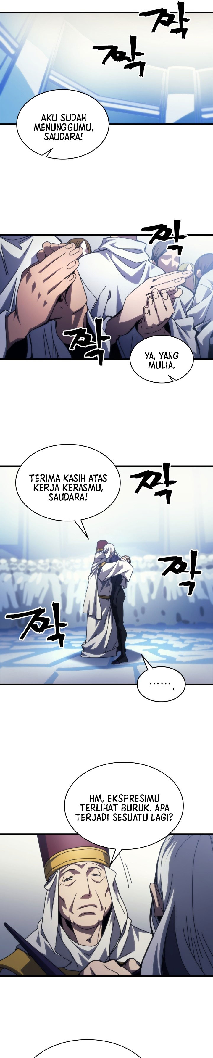 The Unbeatable Dungeon’s Lazy Boss Monster Chapter 94 Gambar 16