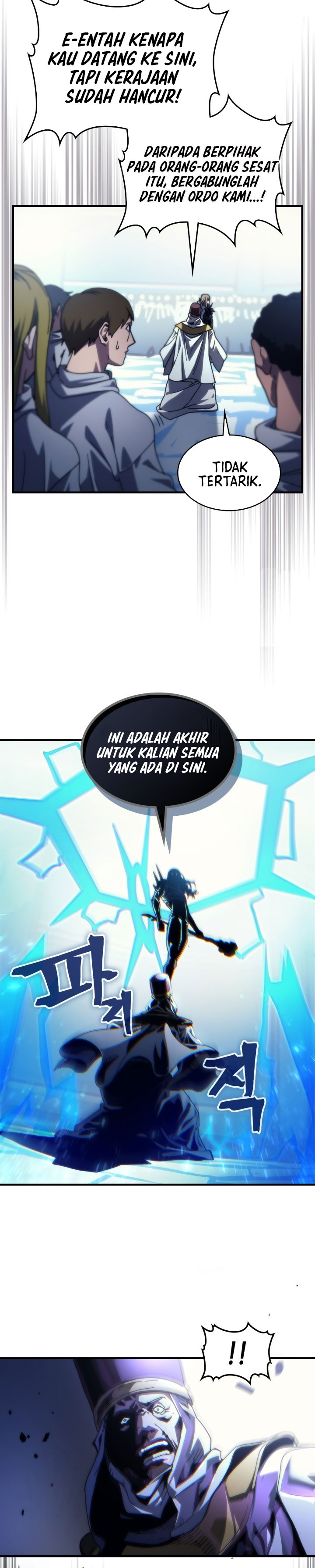 The Unbeatable Dungeon’s Lazy Boss Monster Chapter 94 Gambar 21