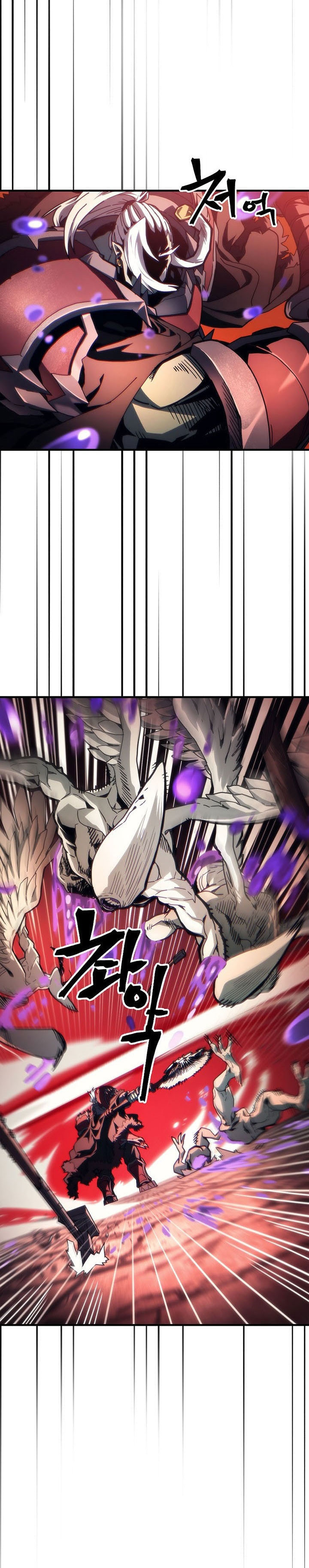 The Unbeatable Dungeon’s Lazy Boss Monster Chapter 95 Gambar 5