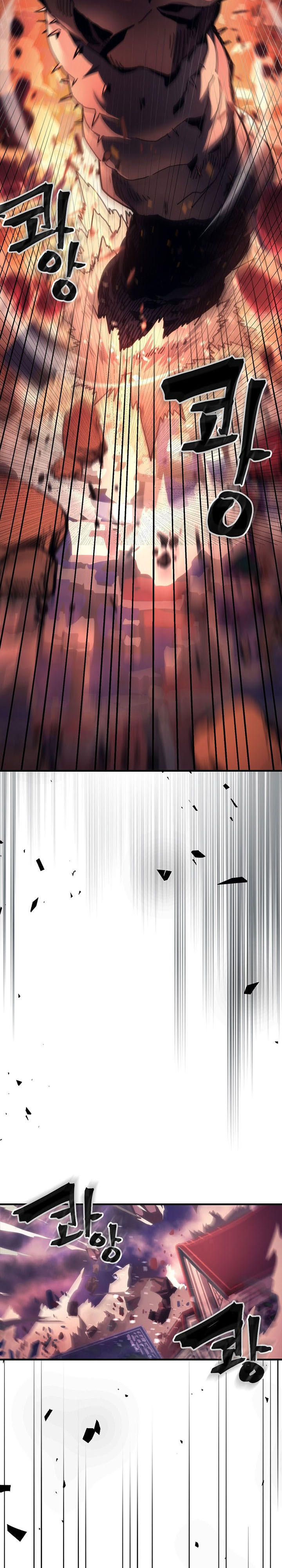 The Unbeatable Dungeon’s Lazy Boss Monster Chapter 95 Gambar 12