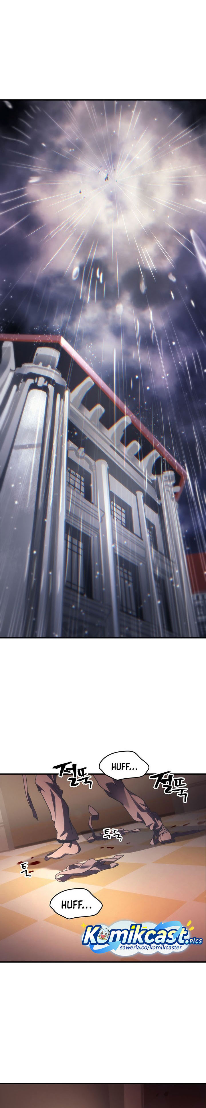 The Unbeatable Dungeon’s Lazy Boss Monster Chapter 95 Gambar 23