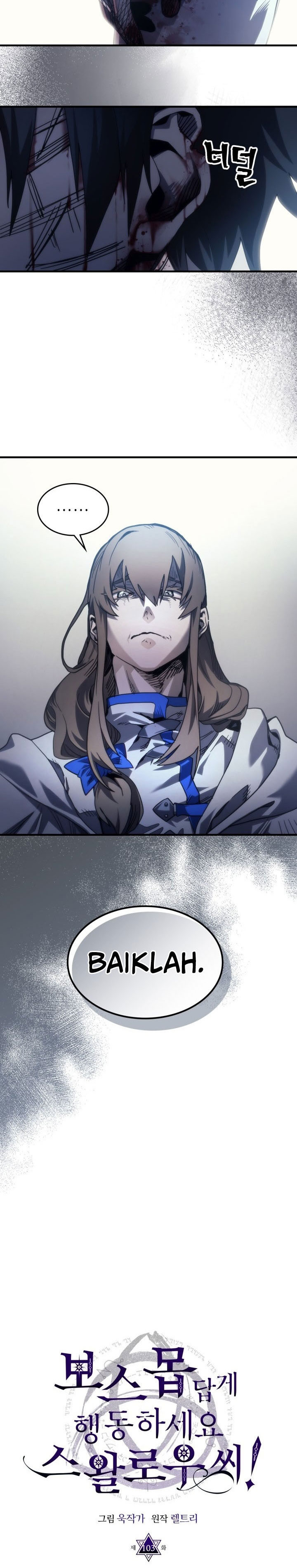 The Unbeatable Dungeon’s Lazy Boss Monster Chapter 103 Gambar 8