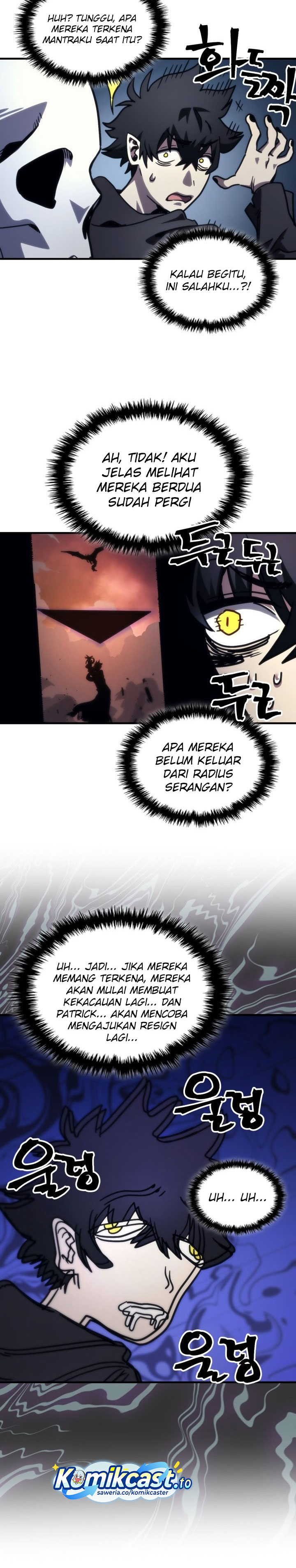 The Unbeatable Dungeon’s Lazy Boss Monster Chapter 104 Gambar 13