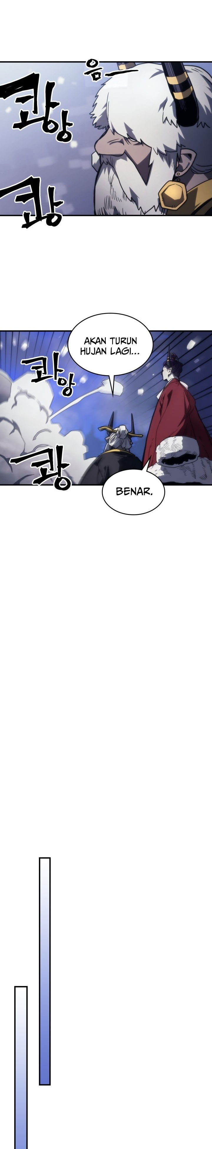 The Unbeatable Dungeon’s Lazy Boss Monster Chapter 104 Gambar 19