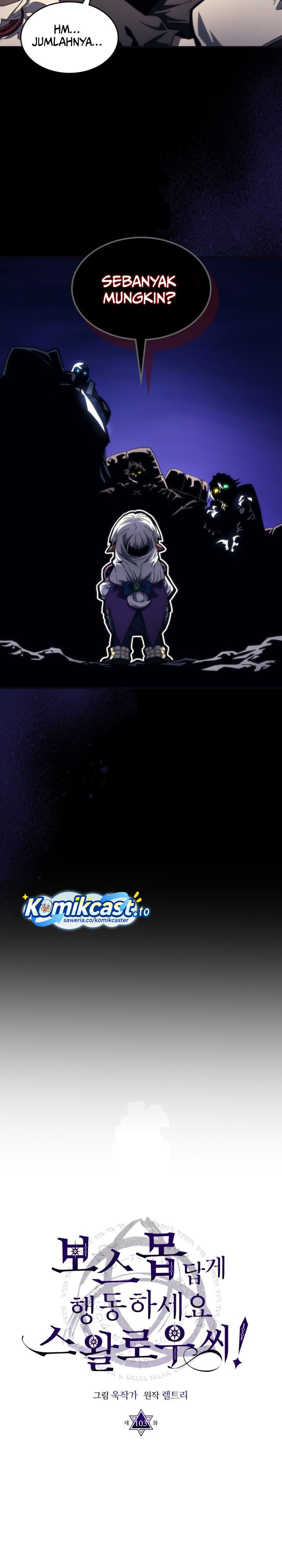 The Unbeatable Dungeon’s Lazy Boss Monster Chapter 105 Gambar 9