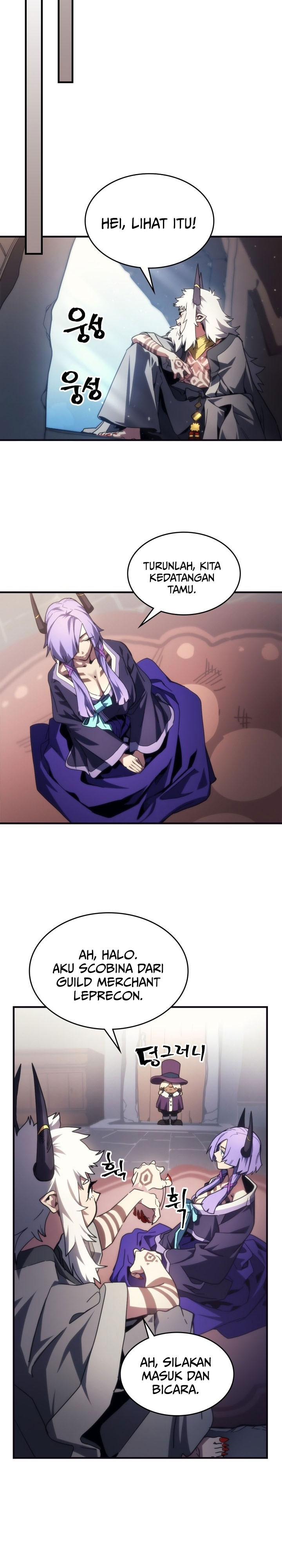 The Unbeatable Dungeon’s Lazy Boss Monster Chapter 105 Gambar 12