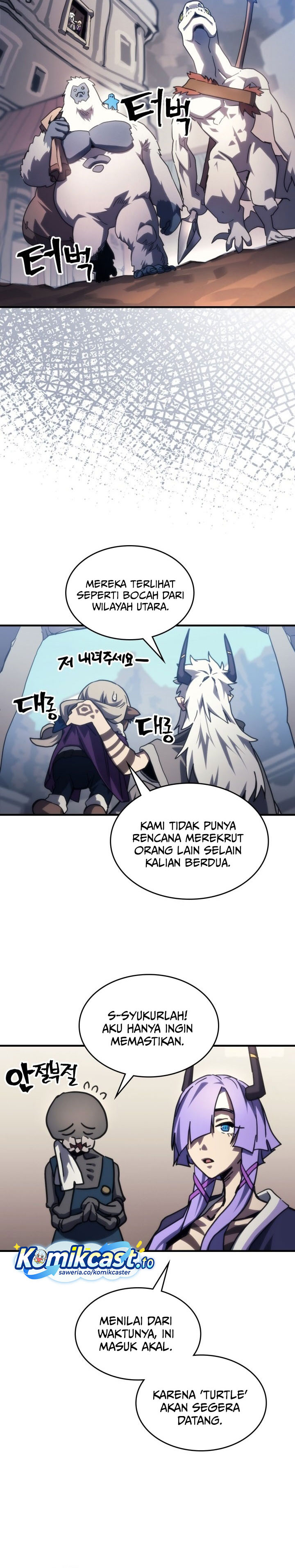 The Unbeatable Dungeon’s Lazy Boss Monster Chapter 105 Gambar 21