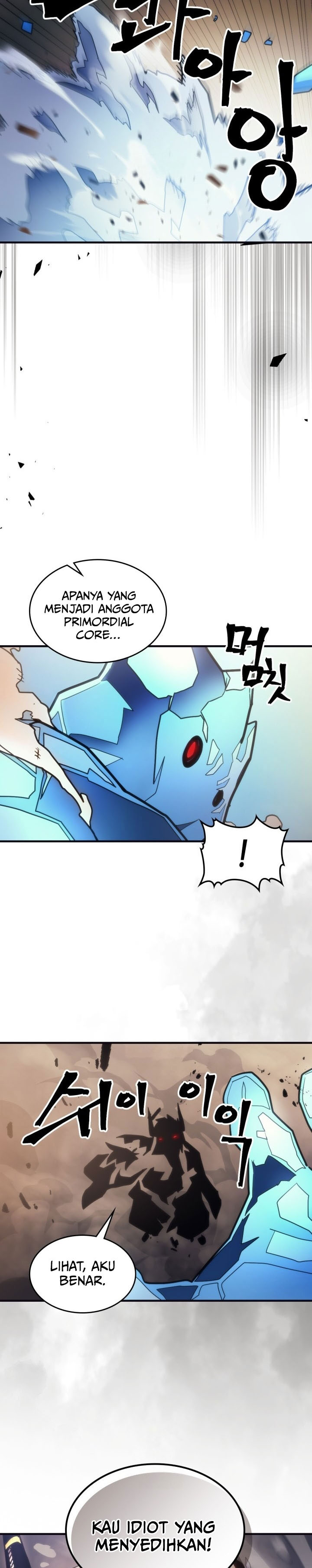 The Unbeatable Dungeon’s Lazy Boss Monster Chapter 105 Gambar 28