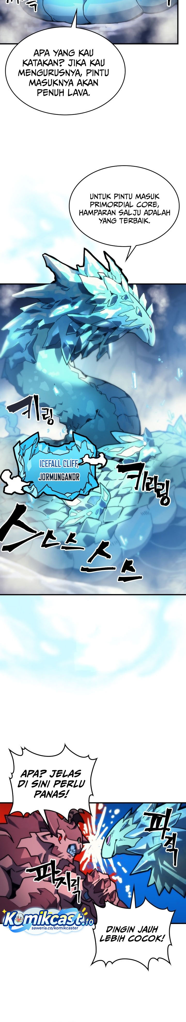 The Unbeatable Dungeon’s Lazy Boss Monster Chapter 106 Gambar 13