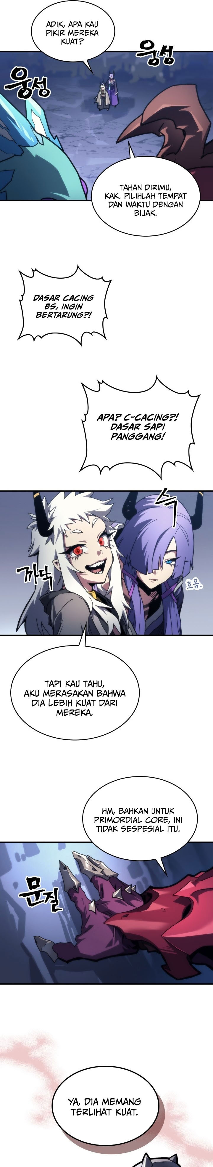 The Unbeatable Dungeon’s Lazy Boss Monster Chapter 106 Gambar 14