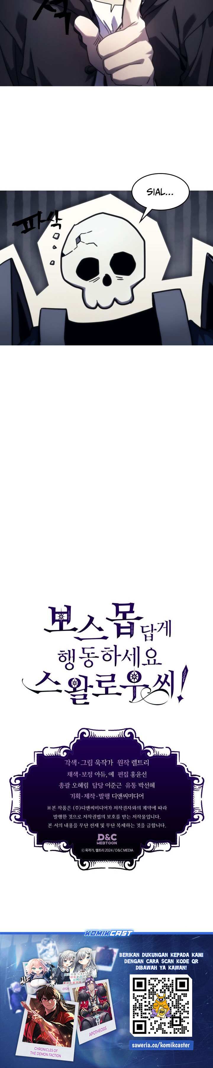 The Unbeatable Dungeon’s Lazy Boss Monster Chapter 106 Gambar 25