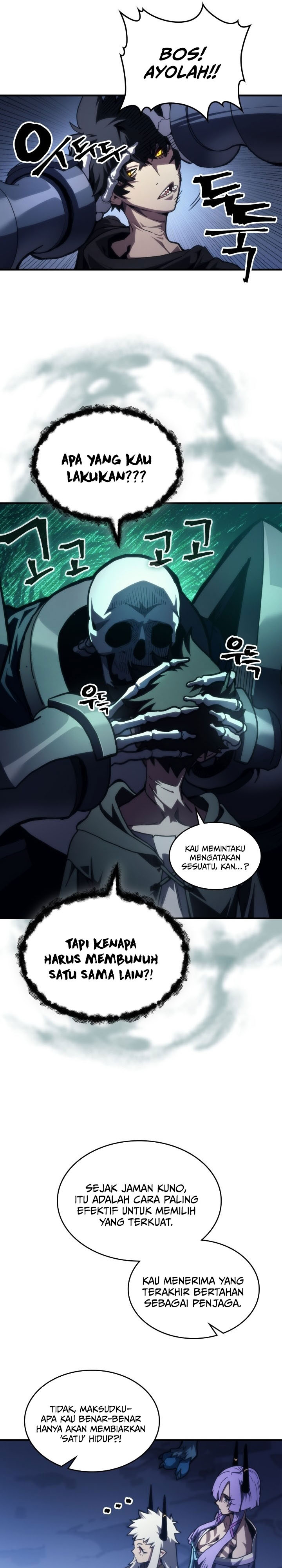 The Unbeatable Dungeon’s Lazy Boss Monster Chapter 107 Gambar 6