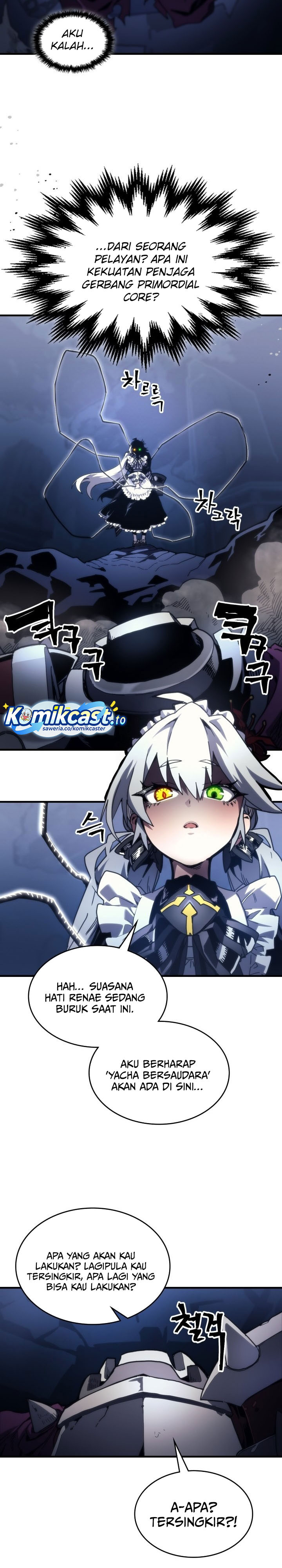 The Unbeatable Dungeon’s Lazy Boss Monster Chapter 107 Gambar 9