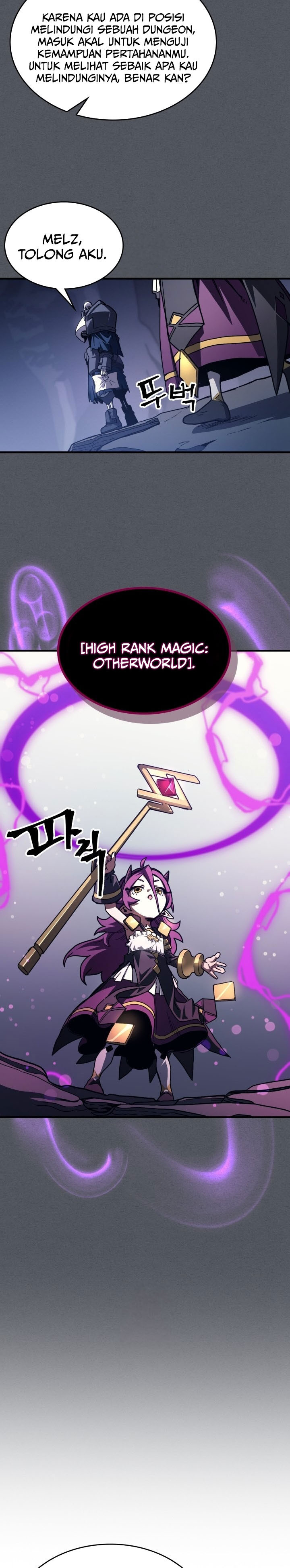 The Unbeatable Dungeon’s Lazy Boss Monster Chapter 107 Gambar 16