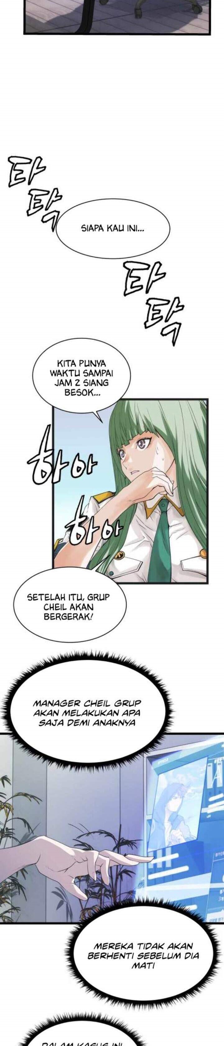 The Undefeated Ranker Chapter 09 Gambar 5