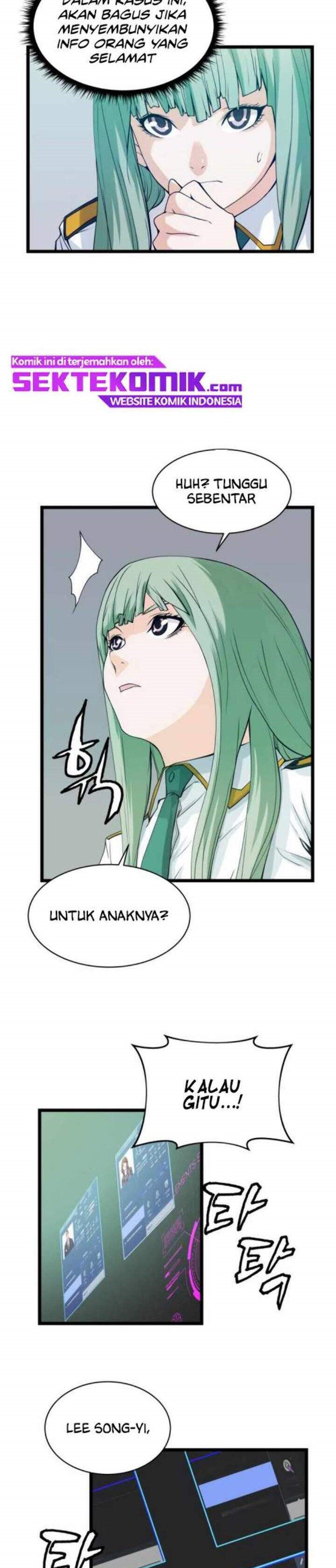 The Undefeated Ranker Chapter 09 Gambar 6