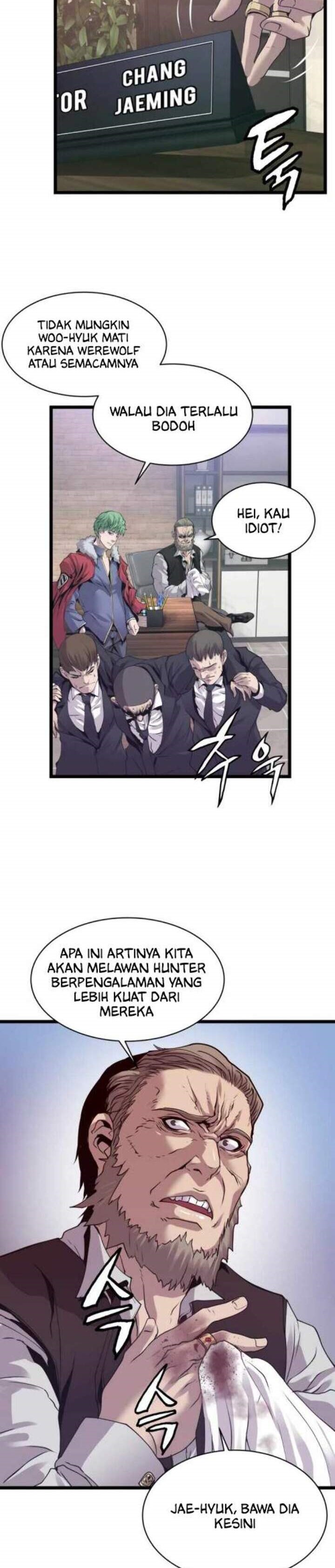The Undefeated Ranker Chapter 09 Gambar 12