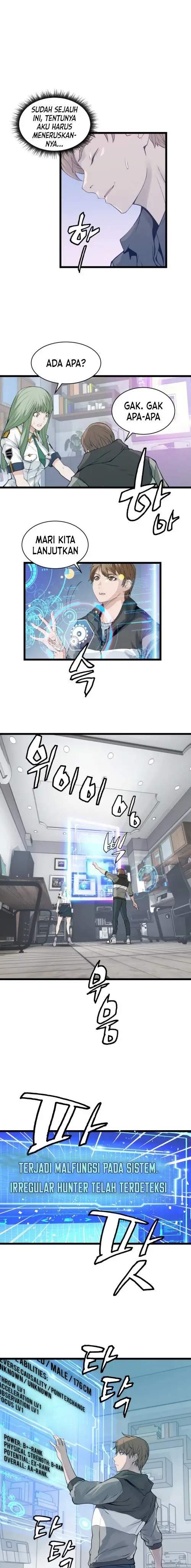 The Undefeated Ranker Chapter 12 Gambar 2