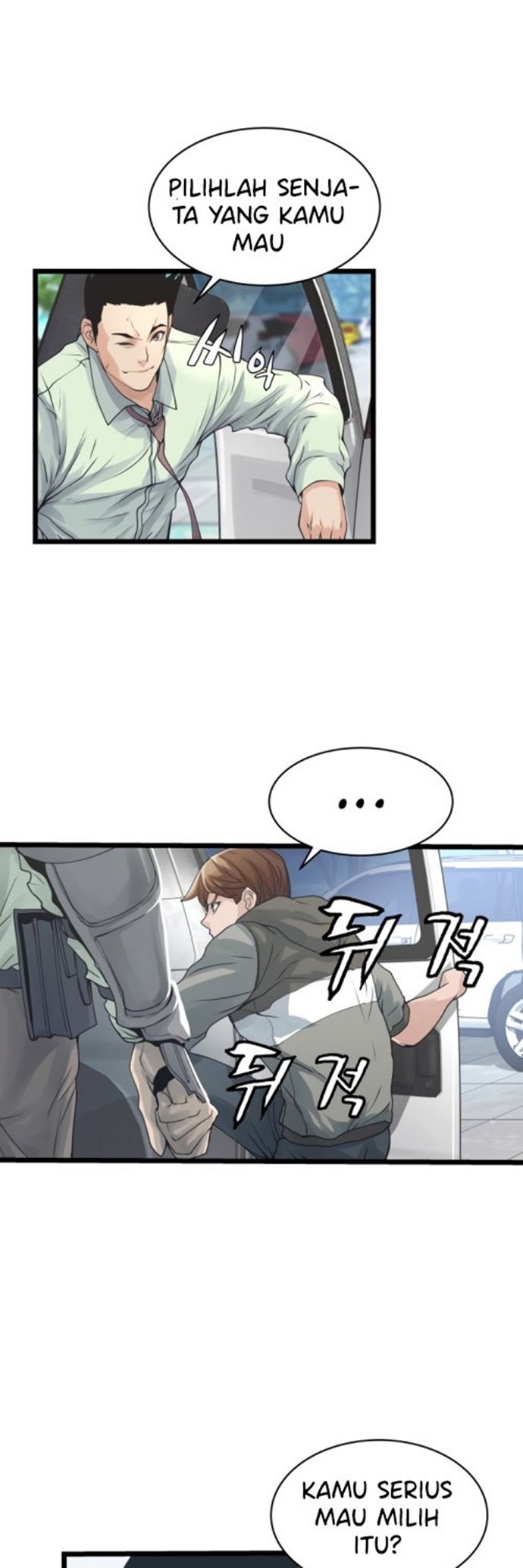 The Undefeated Ranker Chapter 16 Gambar 2