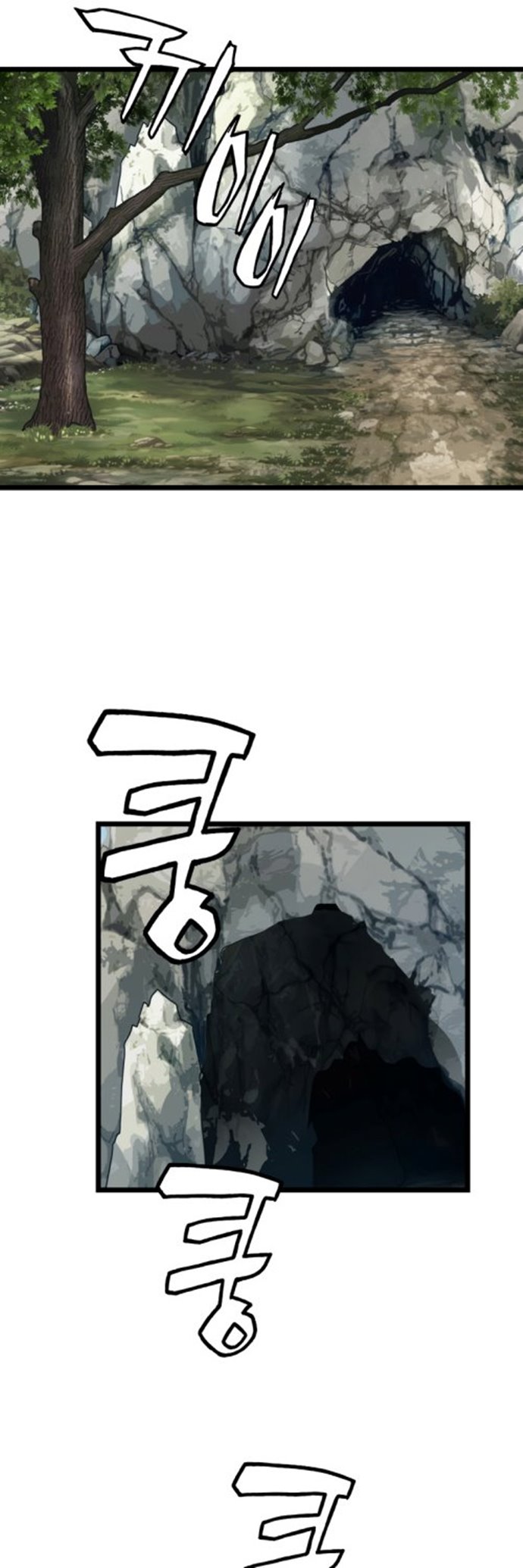 The Undefeated Ranker Chapter 16 Gambar 8