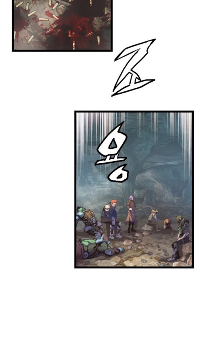 The Undefeated Ranker Chapter 16 Gambar 38