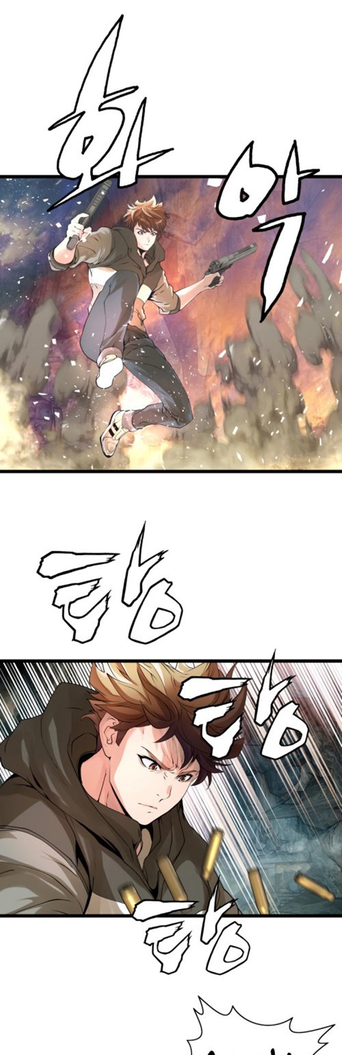 The Undefeated Ranker Chapter 17 Gambar 12