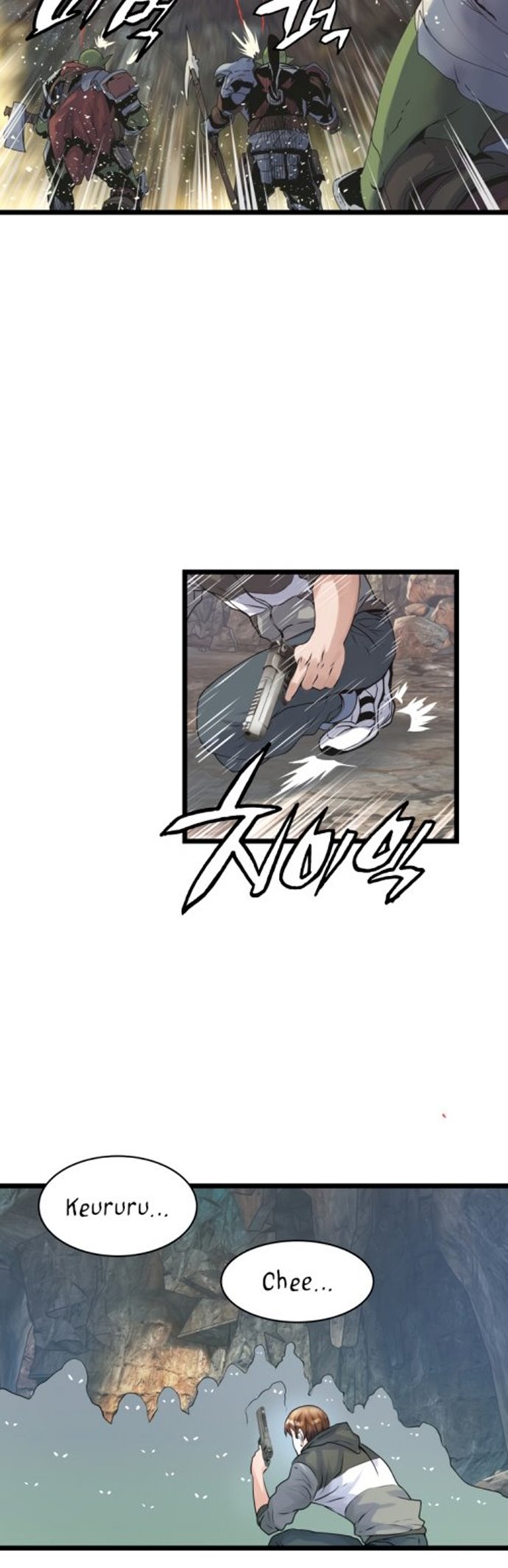 The Undefeated Ranker Chapter 17 Gambar 14