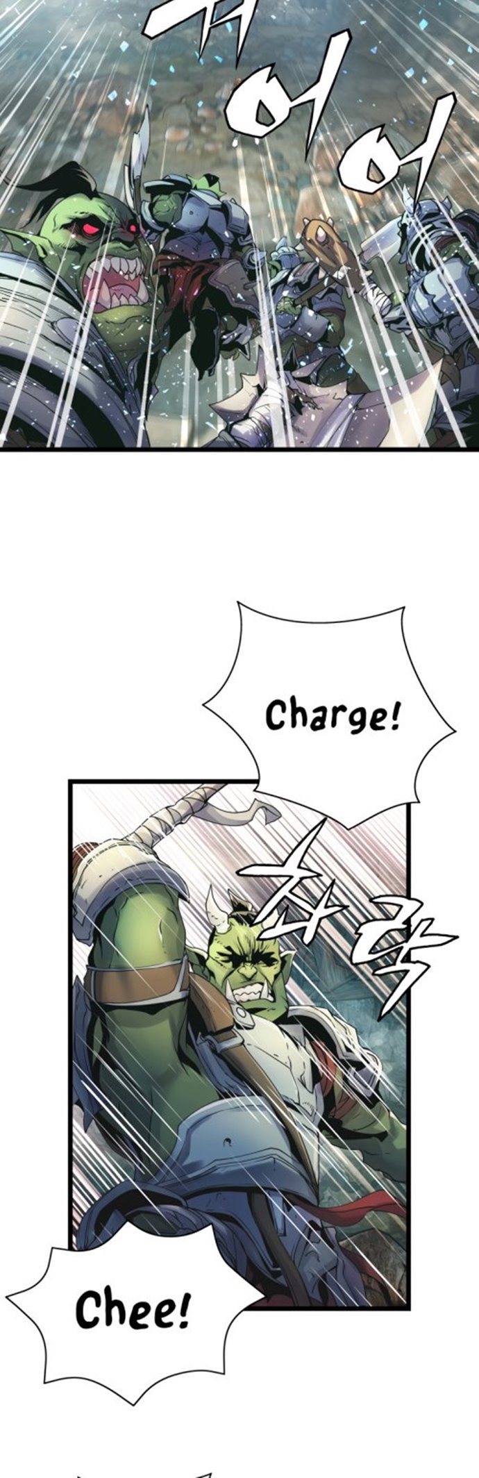 The Undefeated Ranker Chapter 17 Gambar 16
