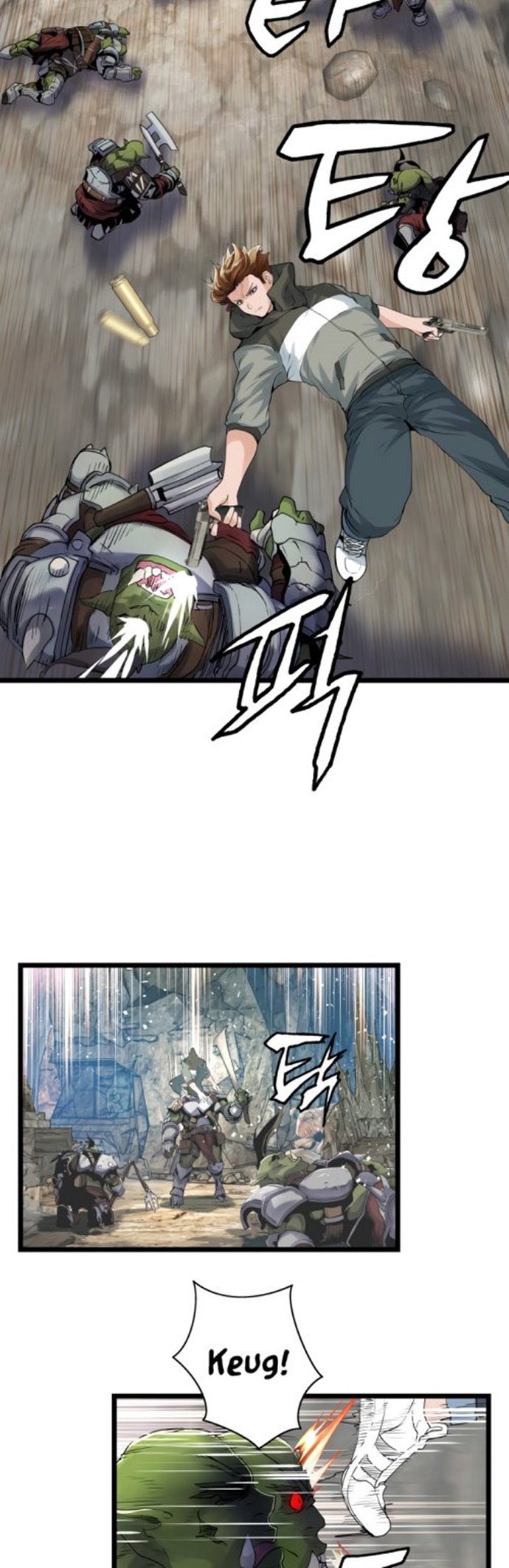 The Undefeated Ranker Chapter 17 Gambar 19