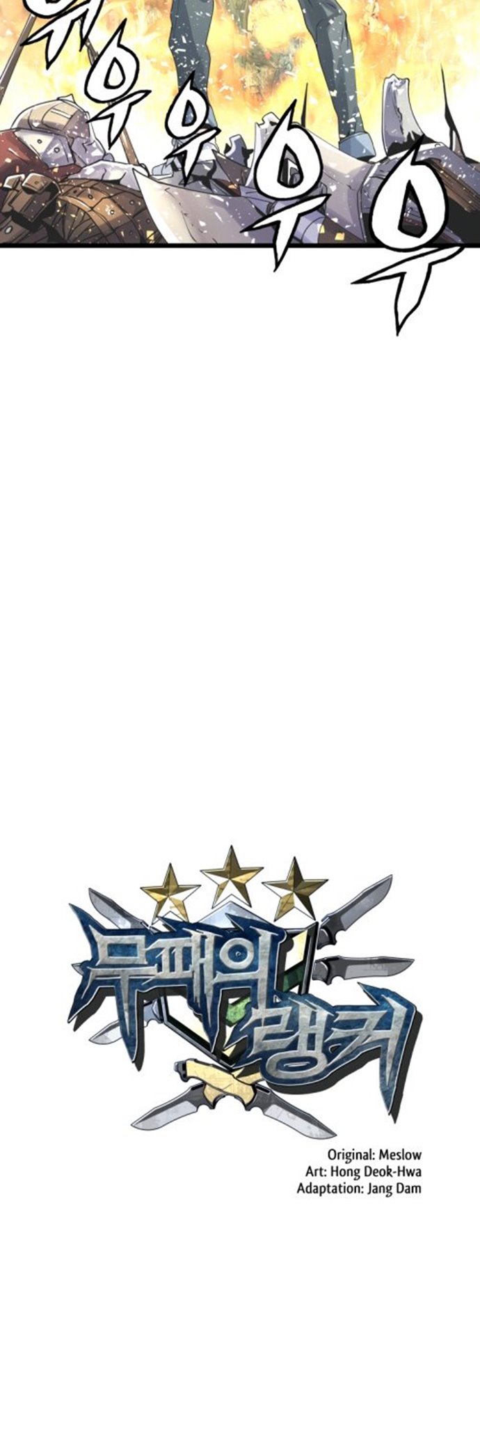 The Undefeated Ranker Chapter 17 Gambar 25