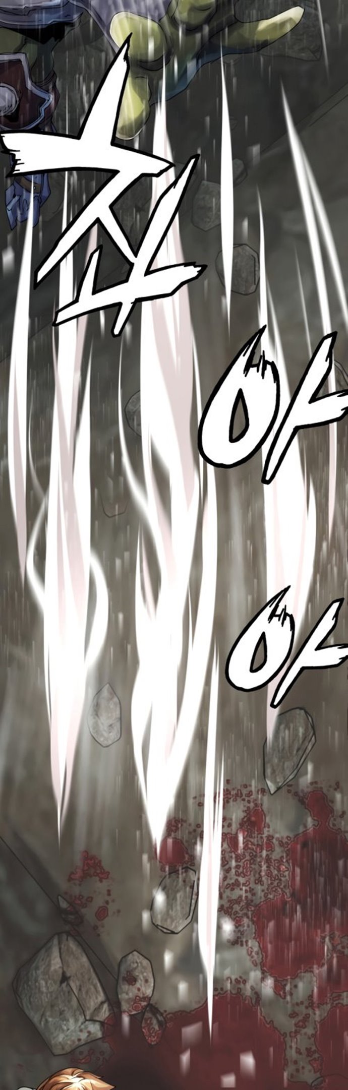 The Undefeated Ranker Chapter 17 Gambar 32