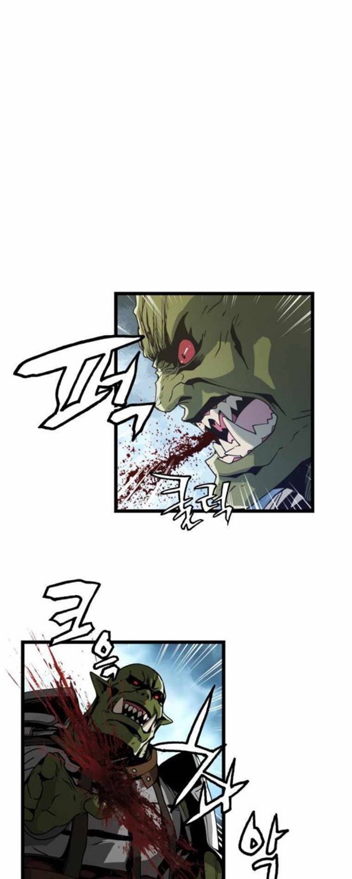 The Undefeated Ranker Chapter 19 Gambar 2