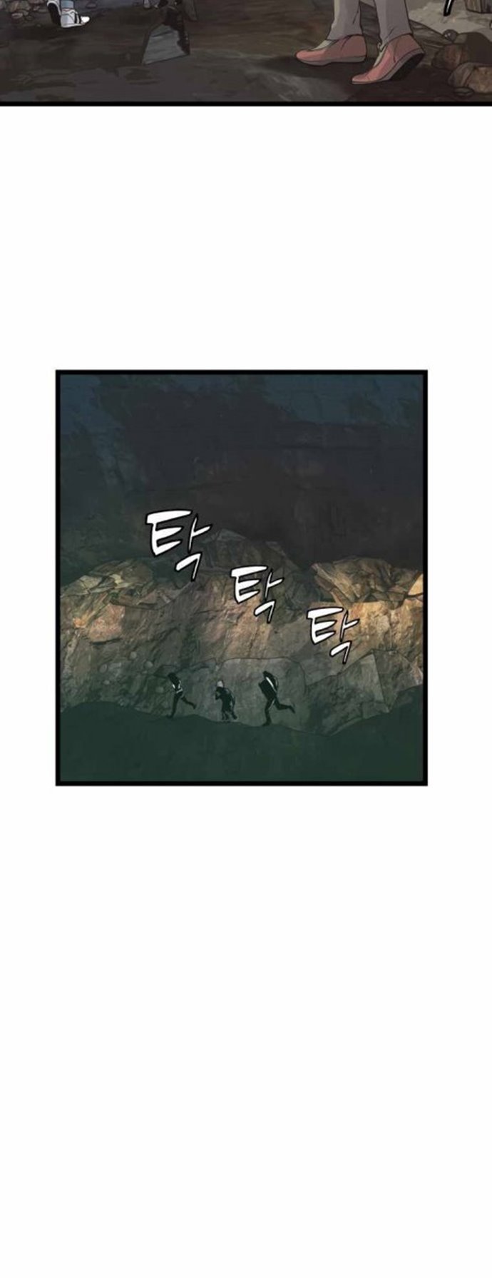 The Undefeated Ranker Chapter 19 Gambar 19