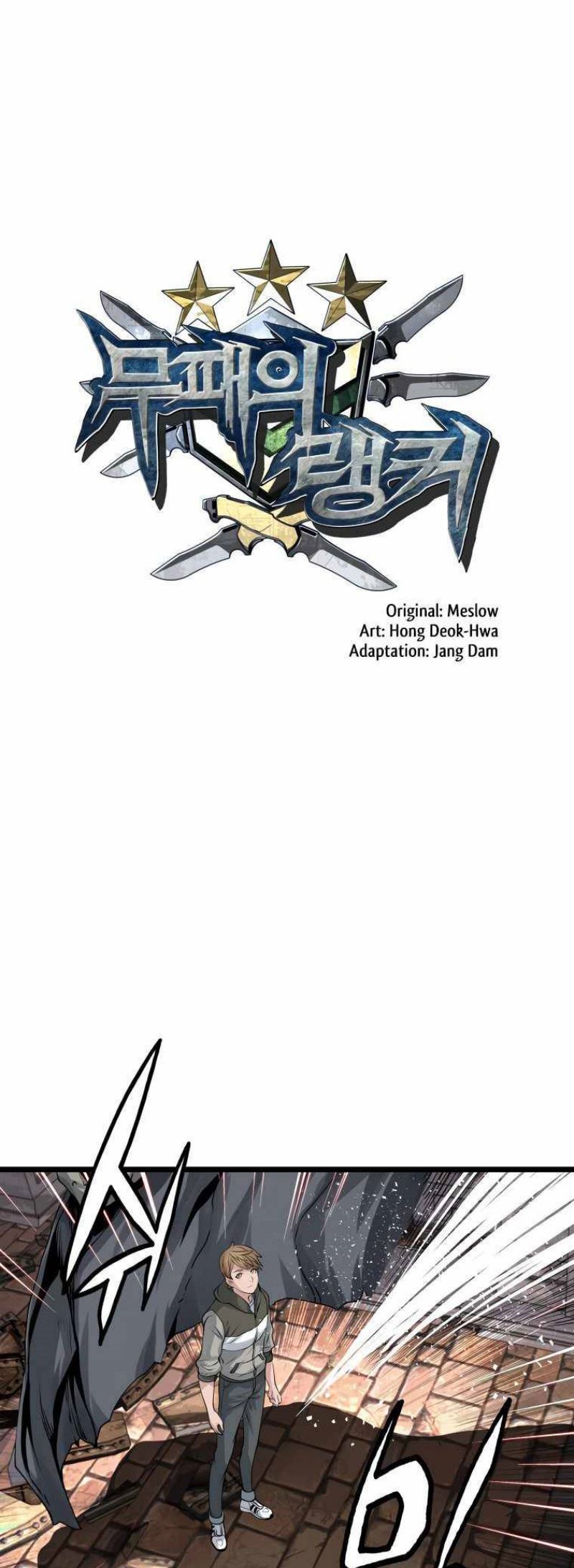 The Undefeated Ranker Chapter 29 Gambar 2