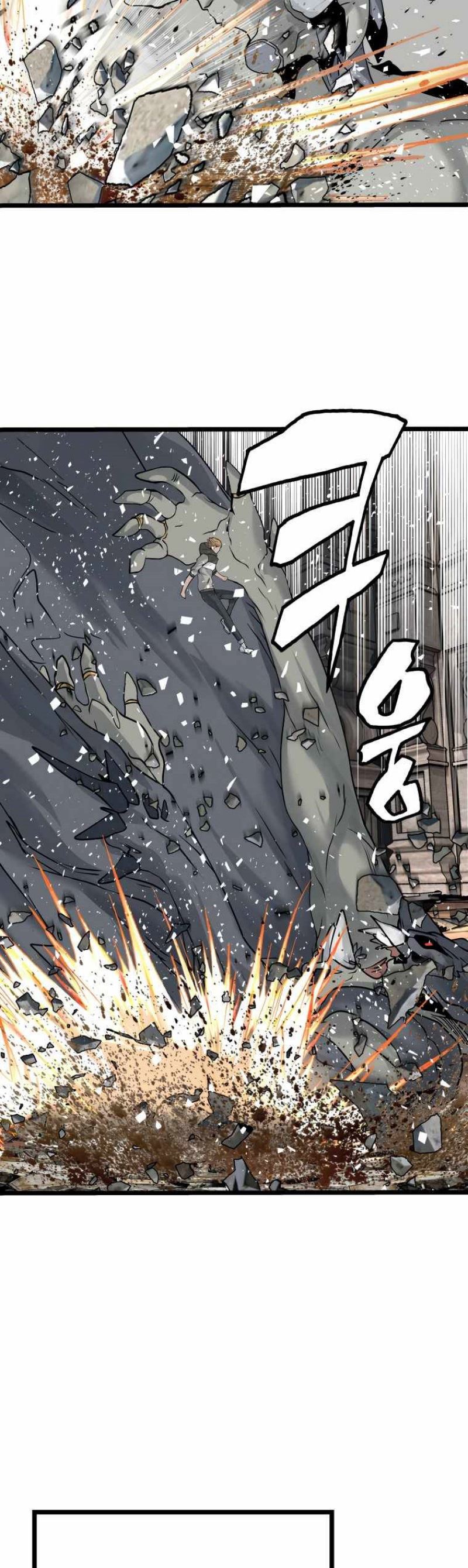 The Undefeated Ranker Chapter 29 Gambar 10