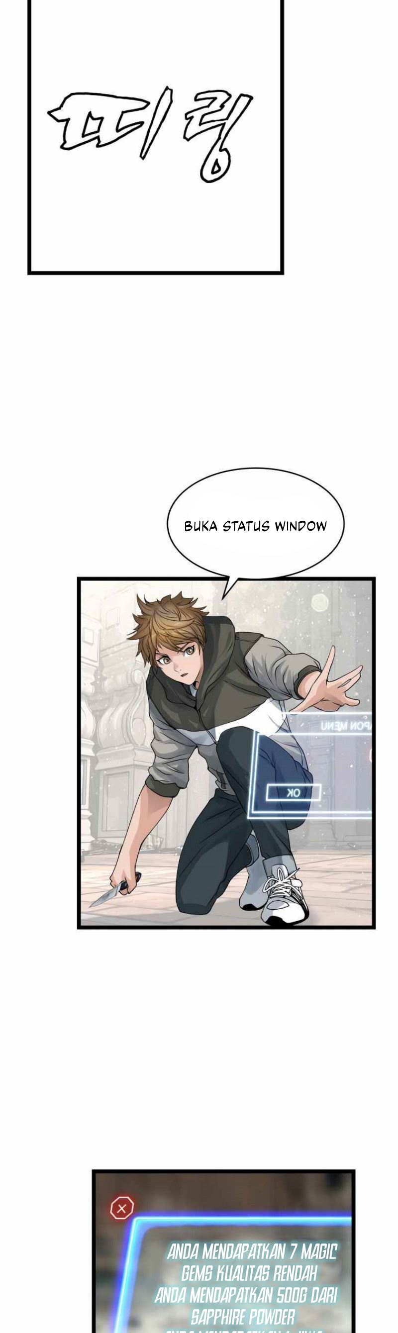 The Undefeated Ranker Chapter 29 Gambar 11