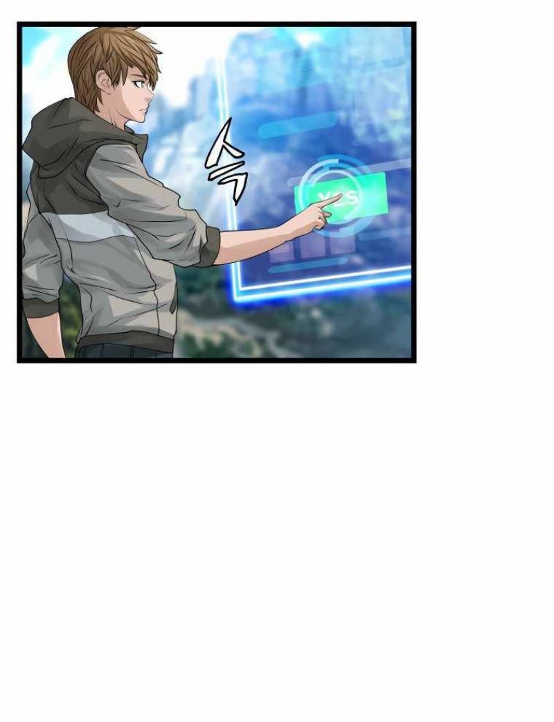 The Undefeated Ranker Chapter 29 Gambar 37