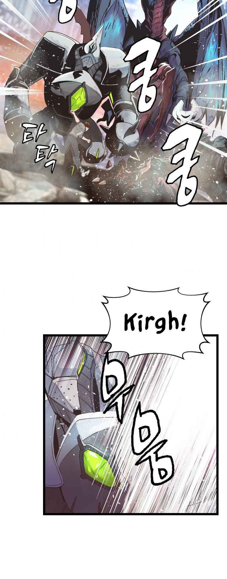 The Undefeated Ranker Chapter 32 Gambar 17