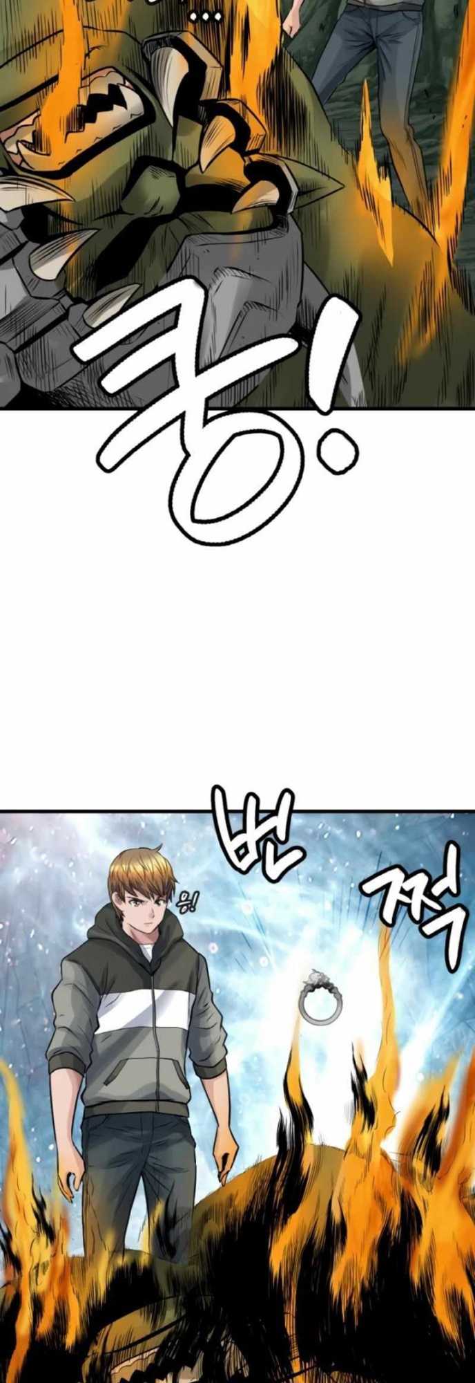 The Undefeated Ranker Chapter 40 Gambar 41