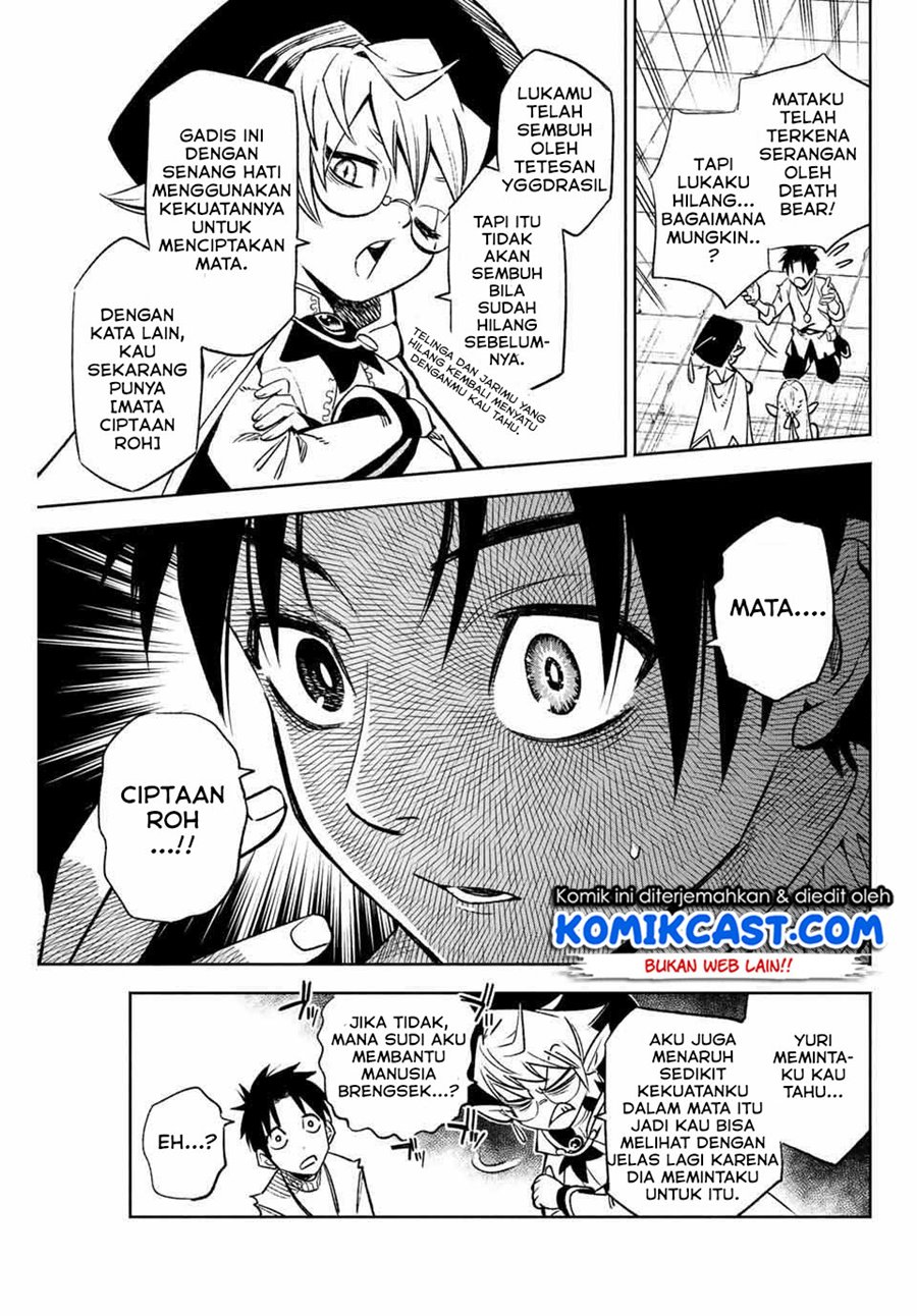 The Unfavorable Job “Appraiser” Is Actually the Strongest Chapter 03.1 Gambar 4