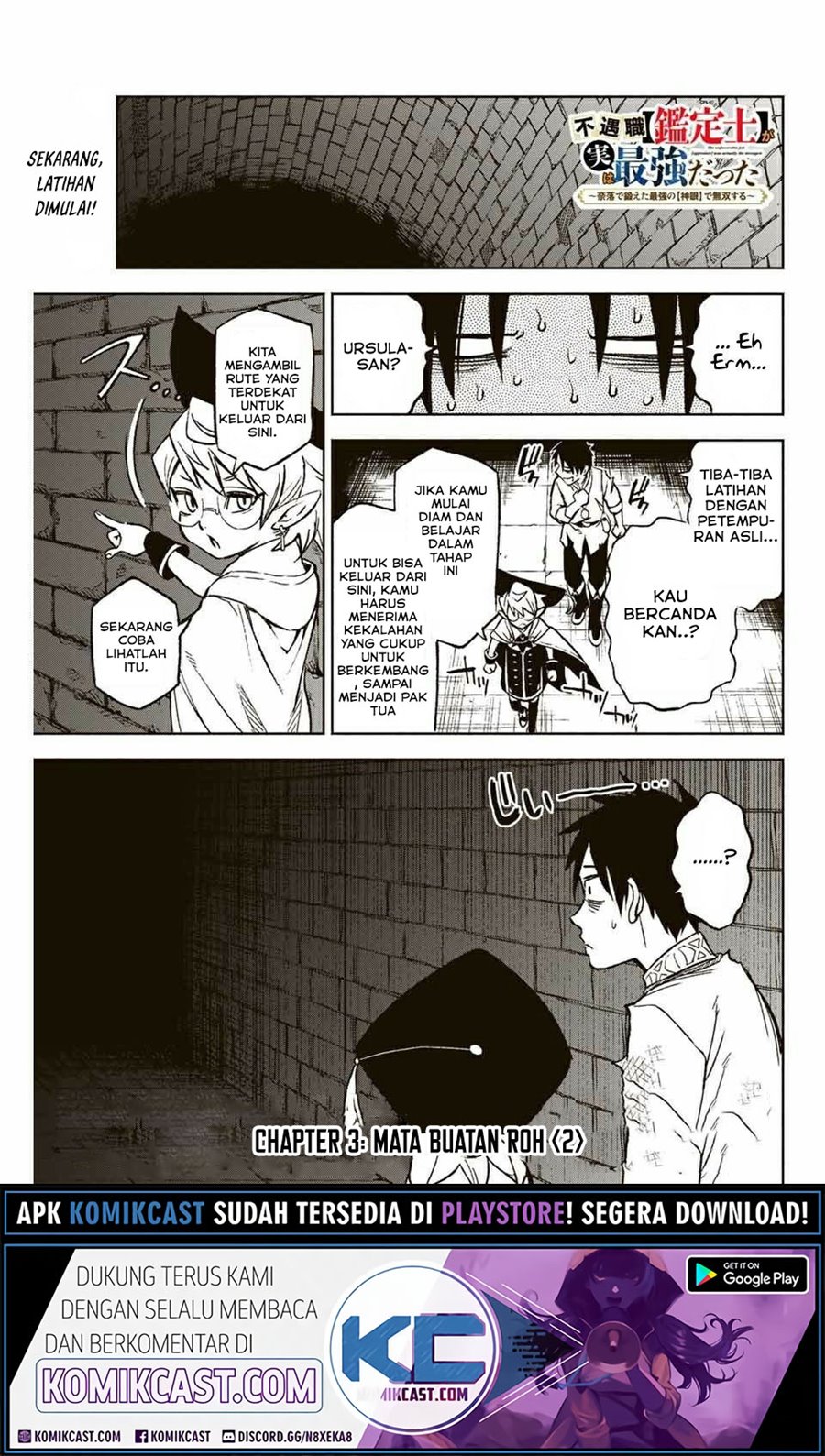 The Unfavorable Job “Appraiser” Is Actually the Strongest Chapter 03.2 Gambar 2