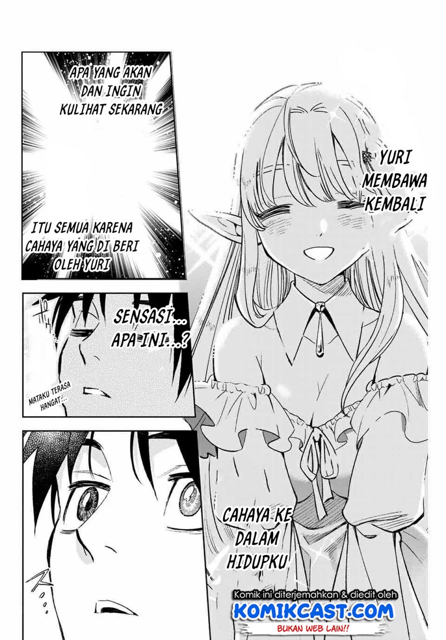 The Unfavorable Job “Appraiser” Is Actually the Strongest Chapter 03.2 Gambar 5