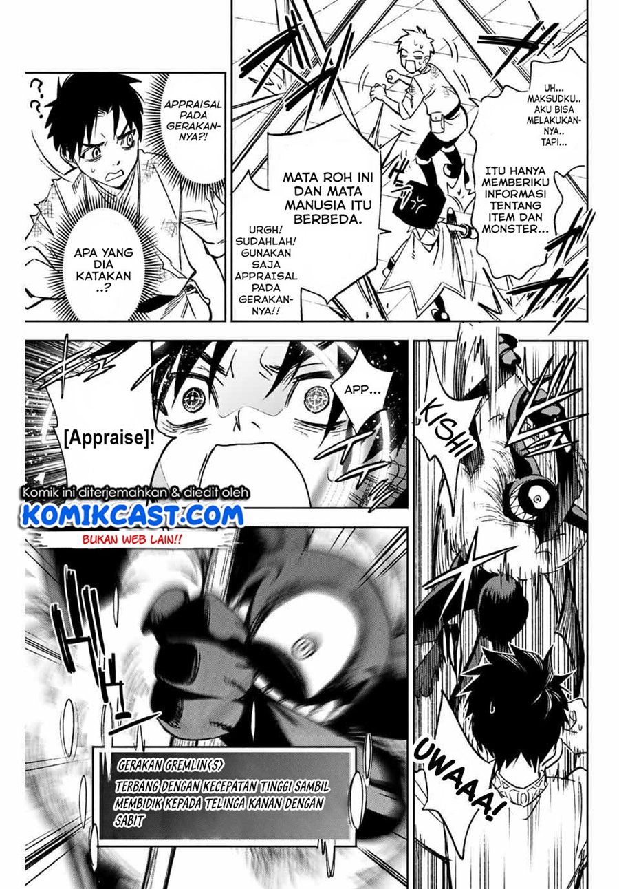 The Unfavorable Job “Appraiser” Is Actually the Strongest Chapter 03.2 Gambar 8