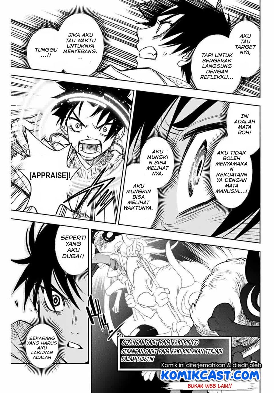 The Unfavorable Job “Appraiser” Is Actually the Strongest Chapter 03.2 Gambar 12