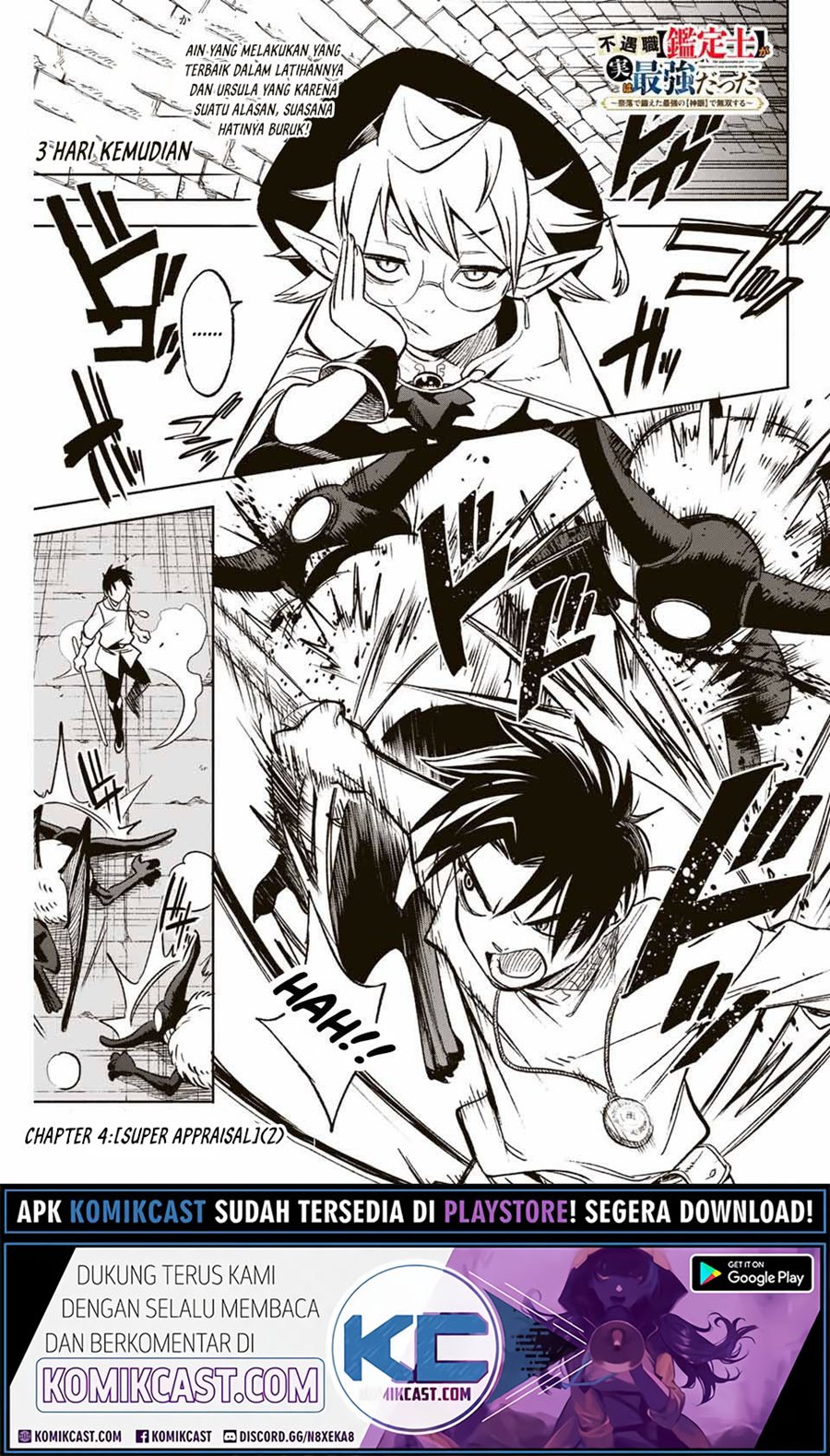 The Unfavorable Job “Appraiser” Is Actually the Strongest Chapter 04.2 Gambar 2