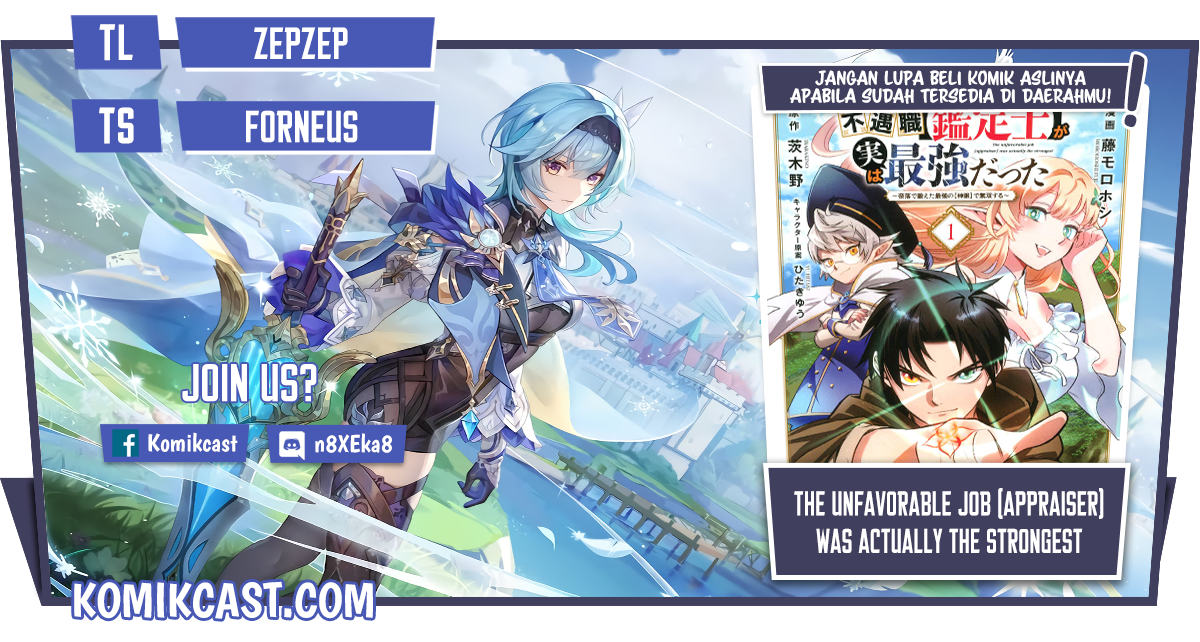 The Unfavorable Job “Appraiser” Is Actually the Strongest Chapter 06.1 Gambar 1