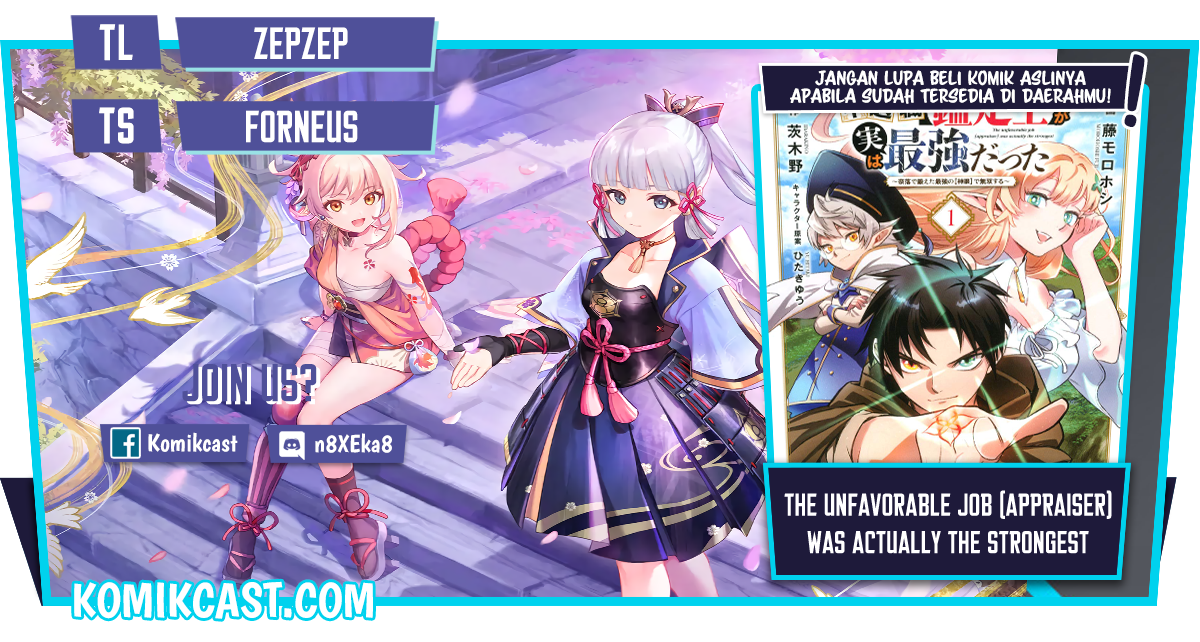 The Unfavorable Job “Appraiser” Is Actually the Strongest Chapter 09.1 Gambar 1