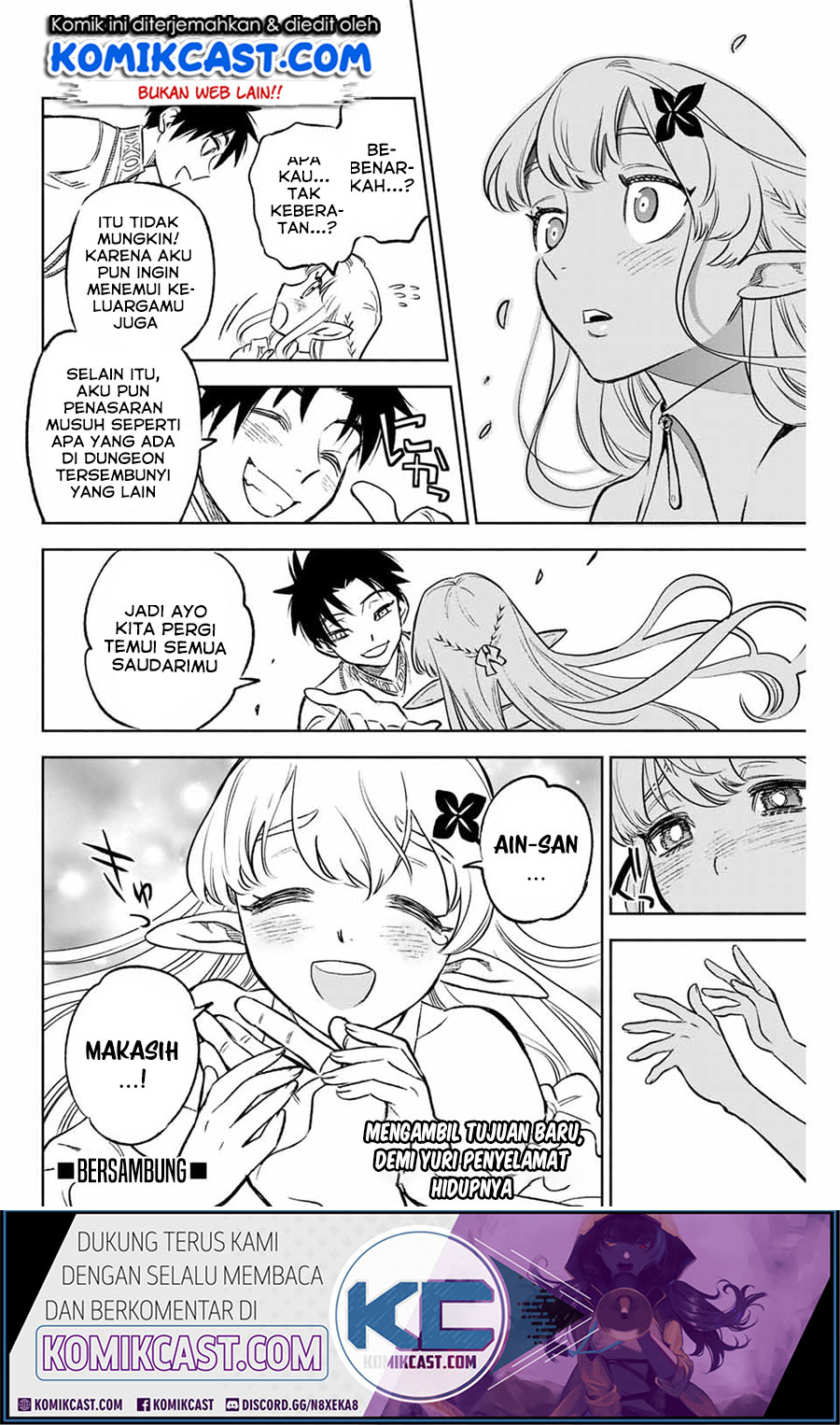 The Unfavorable Job “Appraiser” Is Actually the Strongest Chapter 09.1 Gambar 14